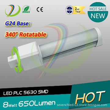 High lumen Samsung 5630 Dimmable lamp factory price 12w G24 led bulb